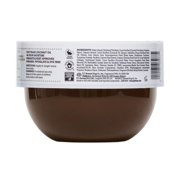 Palmers Coconut Oil Formula Brazilian Coco Whipped Bum, Bust and Body Cream 250g - Vitamin E