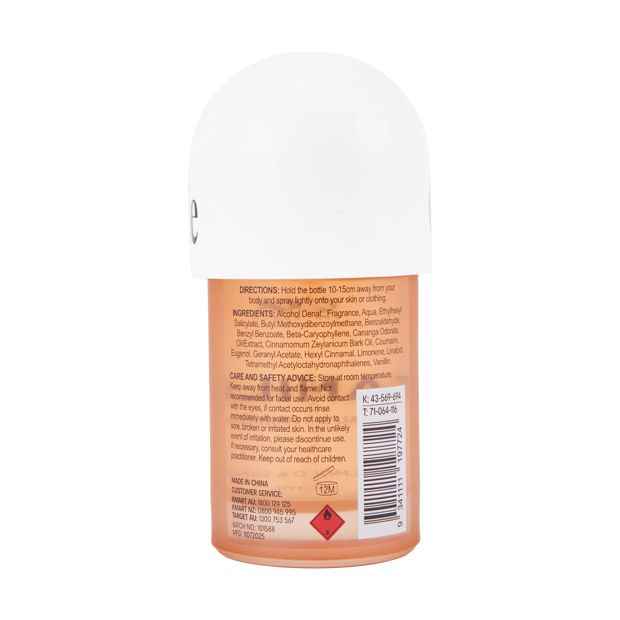 Vanille Eau De Parfum 50ml, Vanilla, Almond and Sandalwood - OXX Fragrance