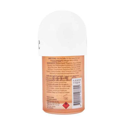 Vanille Eau De Parfum 50ml, Vanilla, Almond and Sandalwood - OXX Fragrance