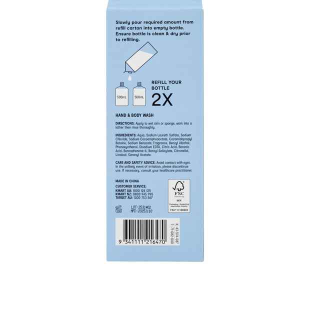 OXX Bodycare Hand and Body Wash Refill 1L - Chamomile and Lily Scented