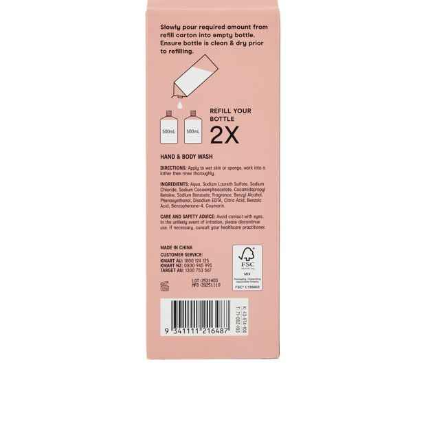 OXX Bodycare Hand and Body Wash Refill 1L - Vanilla and Almond Scented