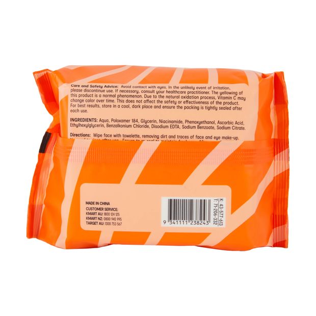 40 Pack Brighten Biodegradable Facial Wipes, Niacinamide and Vitamin C - OXX Skincare