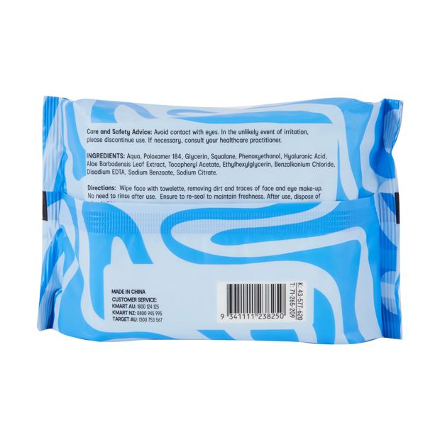 40 Pack Hydrate Biodegradable Facial Wipes, Vitamin E and Aloe Vera - OXX Skincare