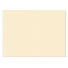 First Birthday Card - 'Hooray' Design