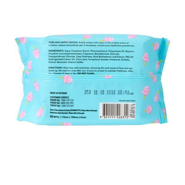 40 Pack Fairy Floss Biodegradable Facial Wipes, Aloe Vera - OXX Skincare