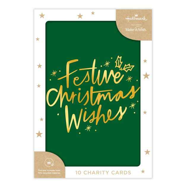 10 Pack Hallmark Boxed Charity Christmas Cards - Green and Red