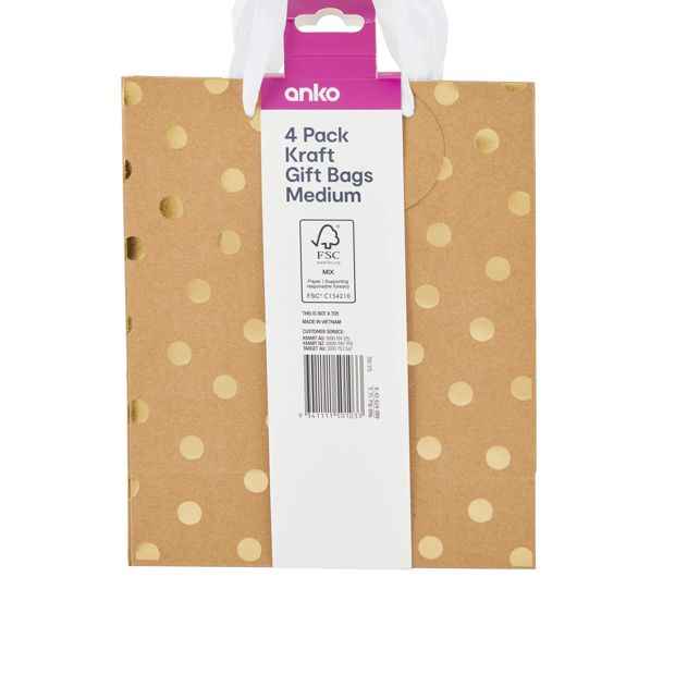 Medium Kraft Foil Gift Bags - 4 Pack
