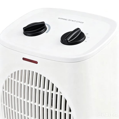 Anko Fan Heater - White