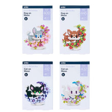 Mini Blocks Flower Series - Assorted