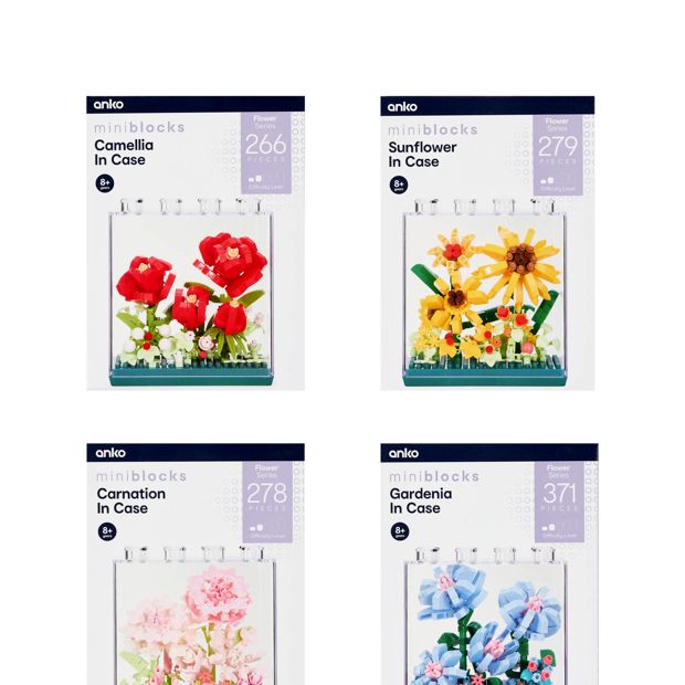 Mini Blocks Flower Series - Assorted