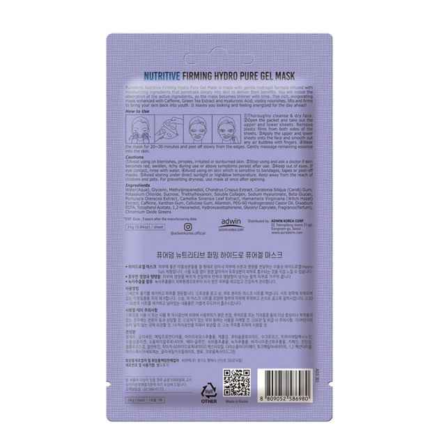 Purederm Nutritive Firming Hydro Pure Gel Mask 24g