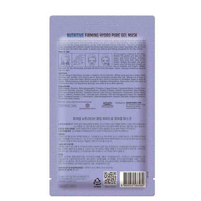 Purederm Nutritive Firming Hydro Pure Gel Mask 24g