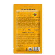 Purederm Vita Capsule Hydrogel Mask 24g