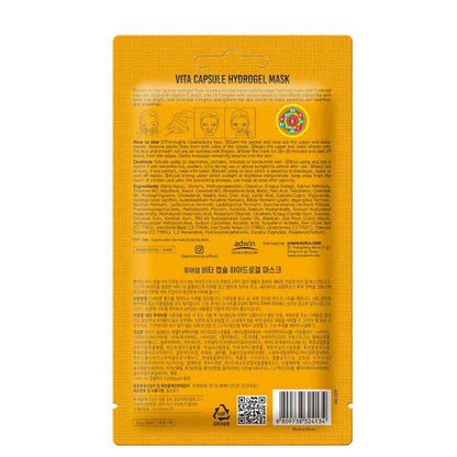 Purederm Vita Capsule Hydrogel Mask 24g