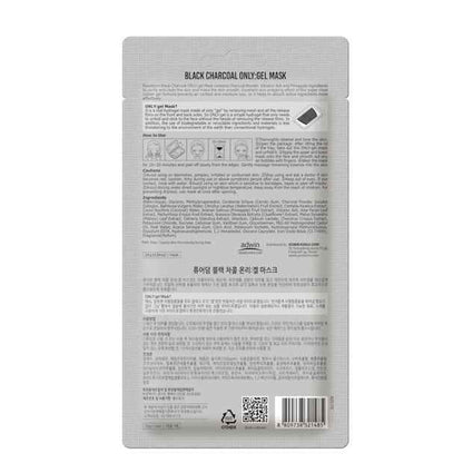 Purederm Black Charcoal Only:Gel Mask 24g