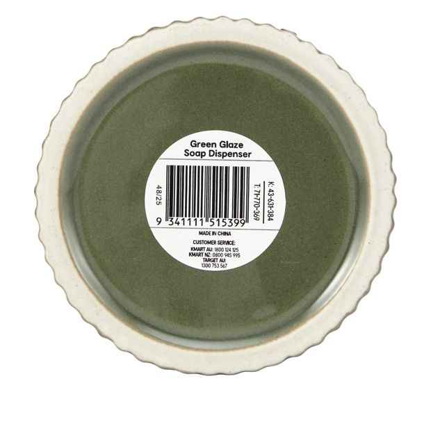 Anko Green Glaze Soap Dispenser