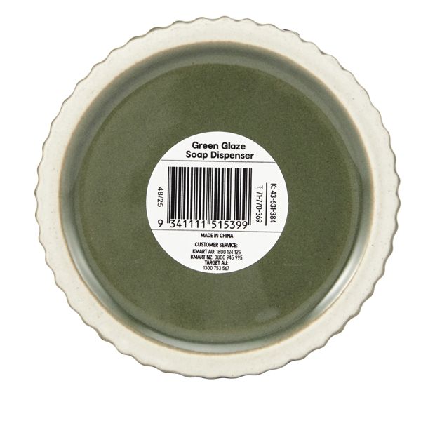 Anko Green Glaze Soap Dispenser