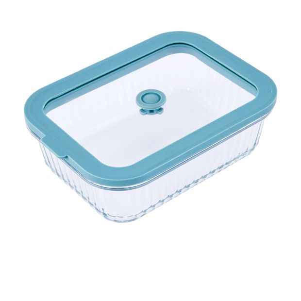 Anko Set of 4 Glass Containers