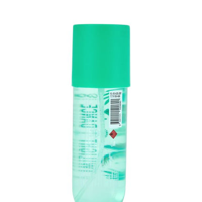 OXX Fragrance Summer Solstice Twilight Dance Body Mist 150ml - Fig, Vanilla and Amber Scented