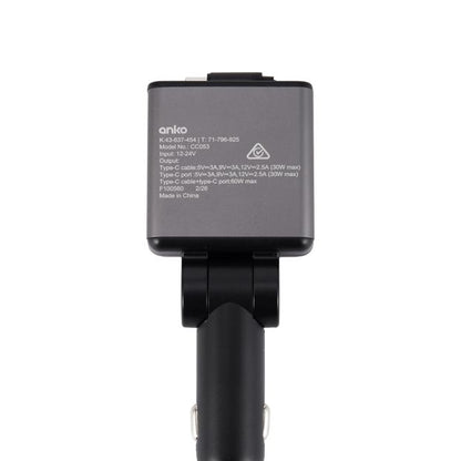 Anko Car Charger with Inbuilt Lead