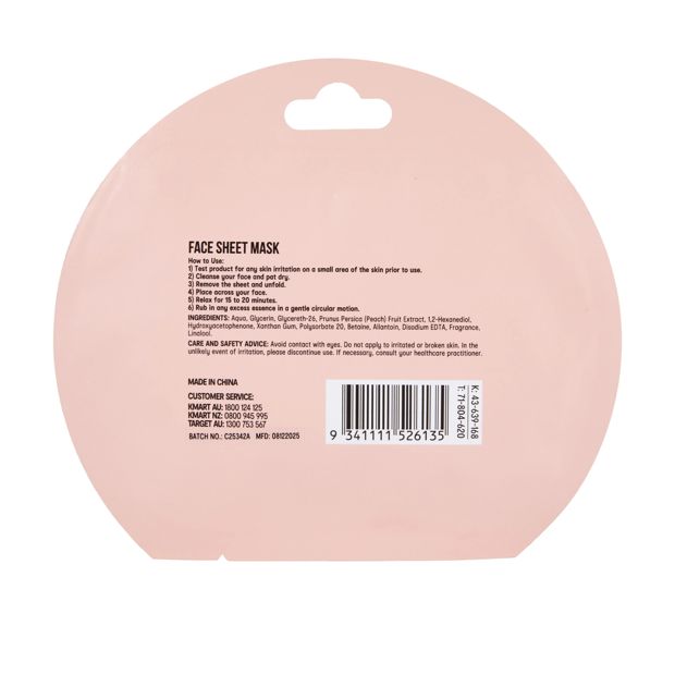 OXX Skincare Brightening Sheet Mask - Peach Extract