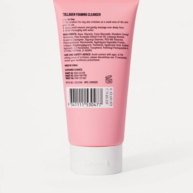 OXX Skincare Collagen Foaming Cleanser 150ml - Olea Europaea (Olive) Fruit Oil - Collagen and Niacinamide