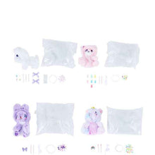 DIY Stuffed Animal Craft Kit - Assorted Characters