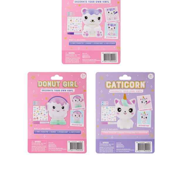 Anko Decorate Your Own Vinyl - Assorted
