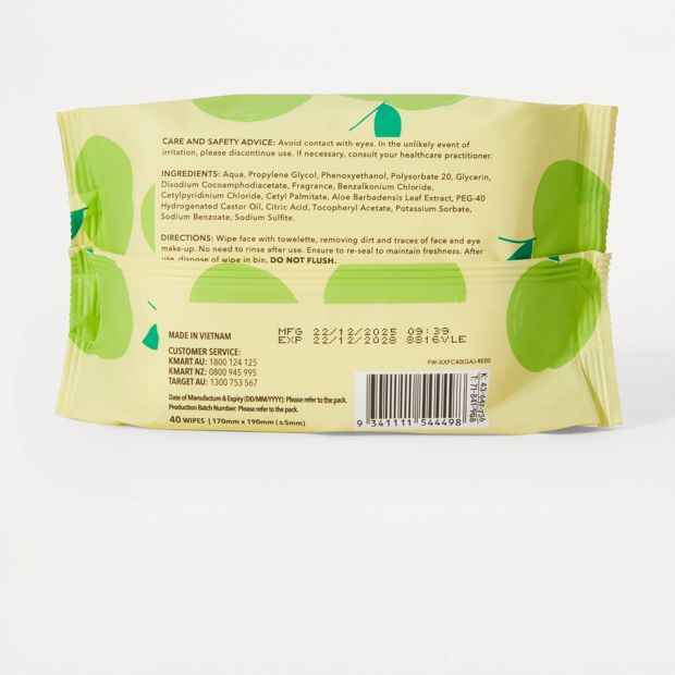 Biodegradable Facial Wipes - 40 Pack, Green Apple & Aloe