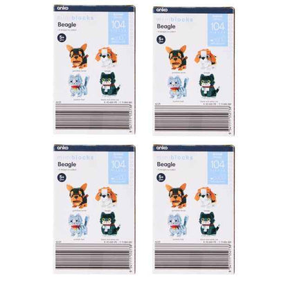 Mini Blocks Animal Series - Assorted