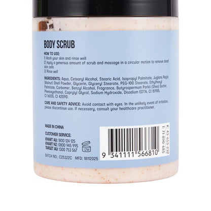 OXX Bodycare Body Scrub 450g - Coconut