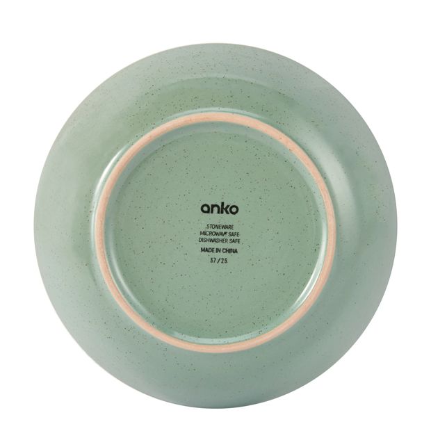 Anko Green Large Bowl