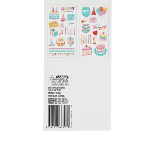 Anko 3D Stickers - Birthday