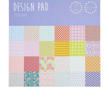 Patterned Sketch Pad - 24 Sheets