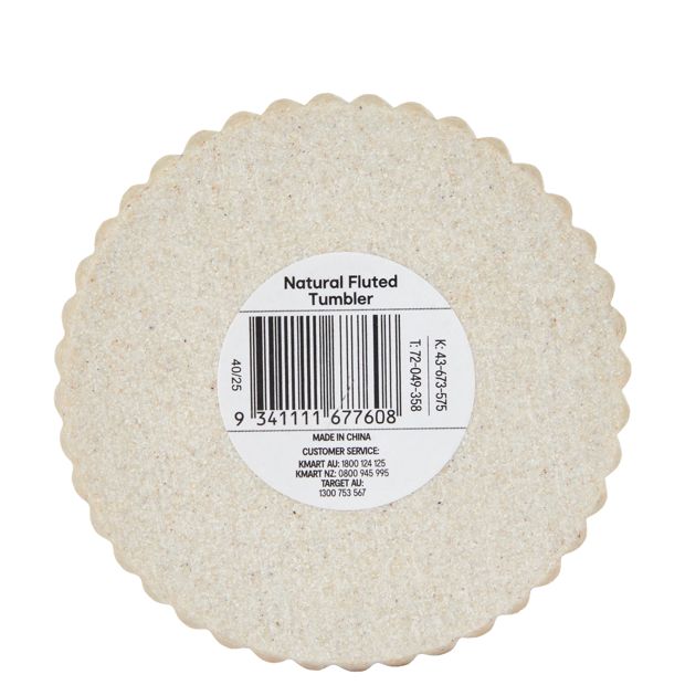 Textured Bathroom Tumbler - Neutral Colour