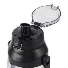 Anko 2L Grey Drink Bottle with Handle