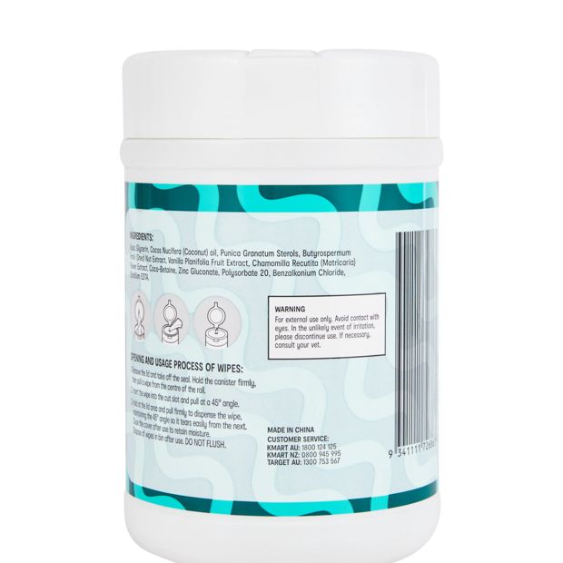 Anko 100 Pack Coconut Pet Wipes (Hydrating)