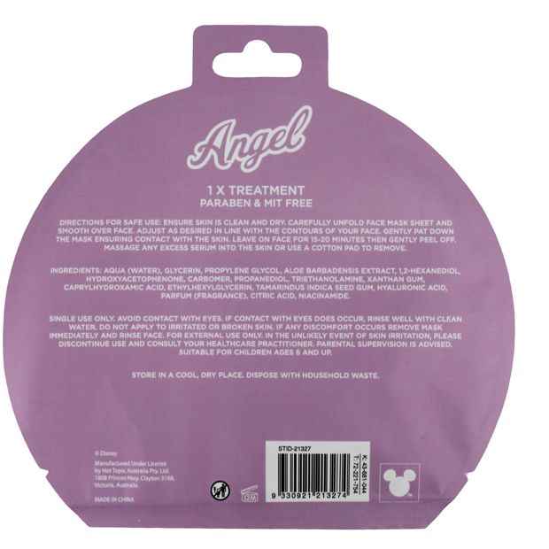Hydrating Aloe Vera Sheet Mask