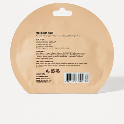 OXX Beauty Vanilla Cloud Ice Cream Hydrating Sheet Mask - Vanilla Extract
