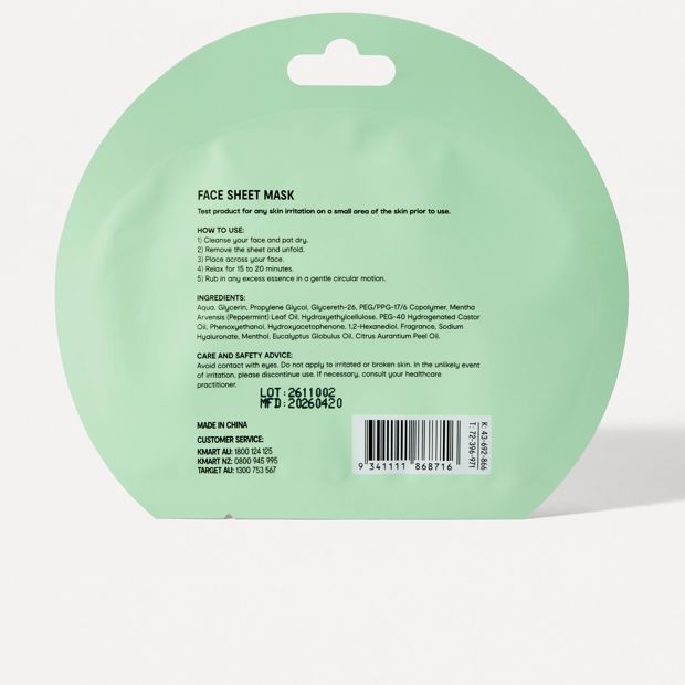 OXX Beauty Hydrating Sheet Mask - Mint Sundae Ice Cream