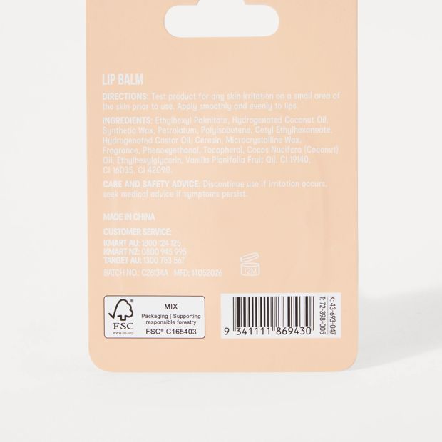 OXX Beauty Ice Cream Lip Balm - Vanilla Scented