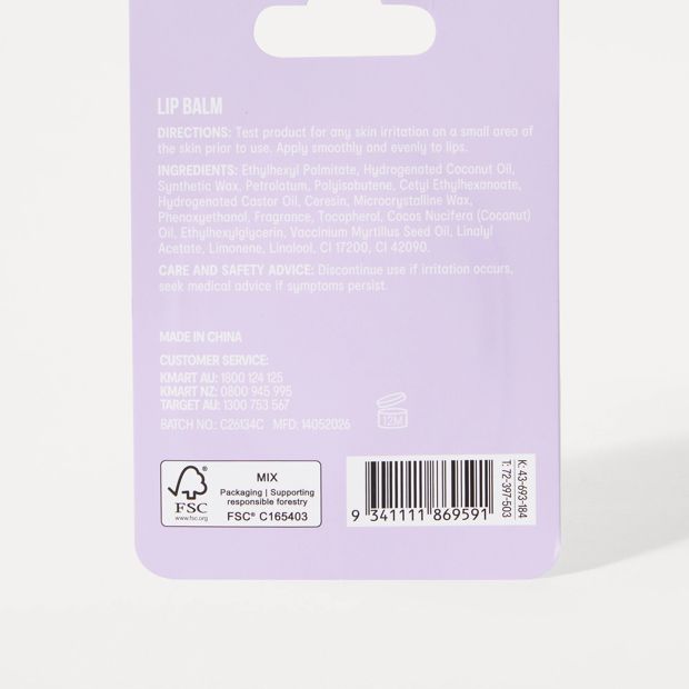 OXX Beauty Ice Cream Lip Balm Cream Lip Balm - Berry Scented