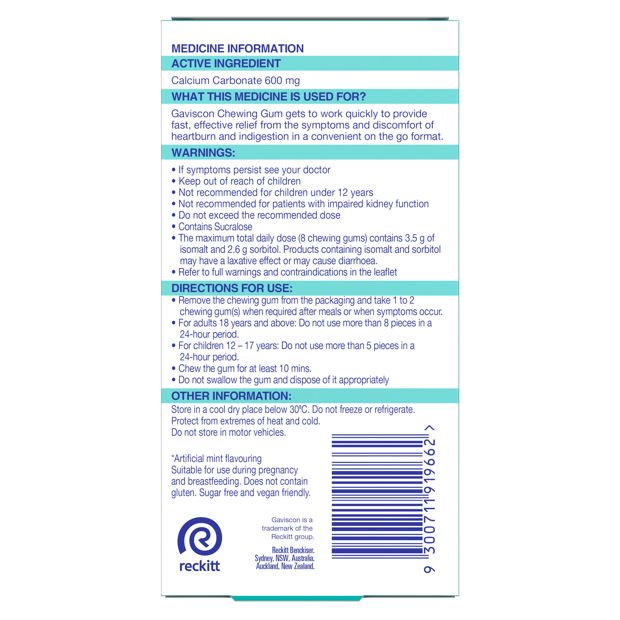 10 Pack Gaviscon Chewing Gum
