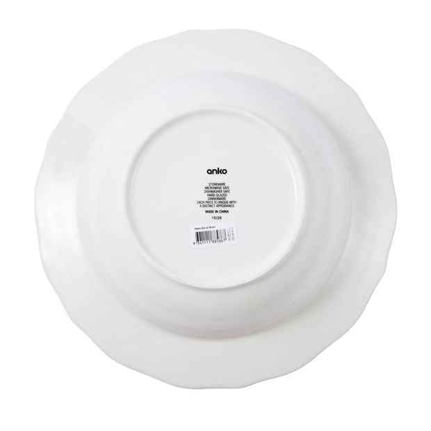 Anko Palm Serve Bowl
