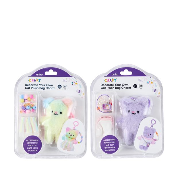 Anko Decorate Your Own Plush Cat Bag Charm - Assorted
