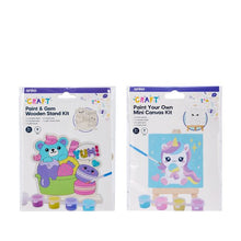 Anko Paint Your Own Kit - Assorted