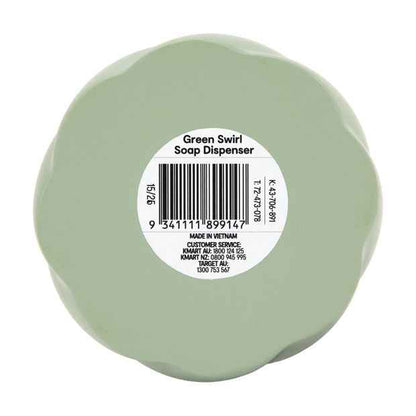 Anko Green Swirl Soap Dispenser