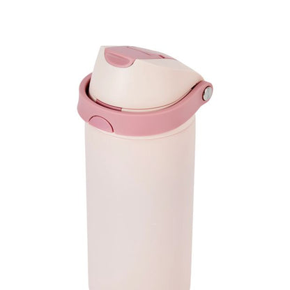 Anko 530ml Petal Dual Lid Drink Bottle