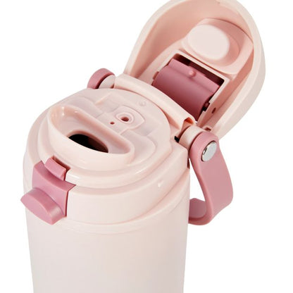 Anko 530ml Petal Dual Lid Drink Bottle