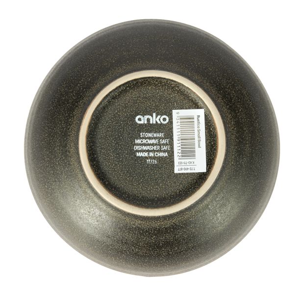 Anko Rustica Small Bowl